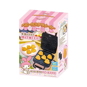 Baby Castella Maker: My Melody