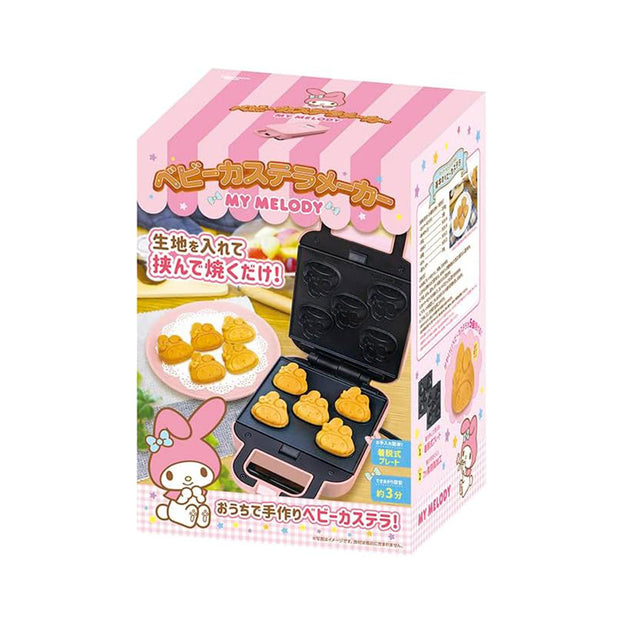 Baby Castella Maker: My Melody