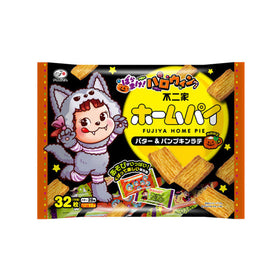 Fujiya Homemade Butter & Pumpkin Latte Cookies