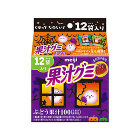 Meiji Smart Pack Grape Gummy Candy
