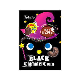 Halloween Black Caramel Corn Snacks