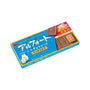 Alfort Mini Chocolate Rich Milk thumbnail 1