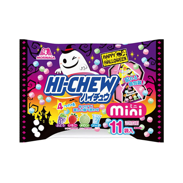 Hi-Chew Mini Halloween
