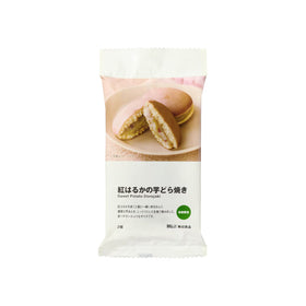 Muji Sweet Potato Dorayaki