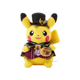 Pokemon Halloween Ghost Chateau Pikachu Plush 2025