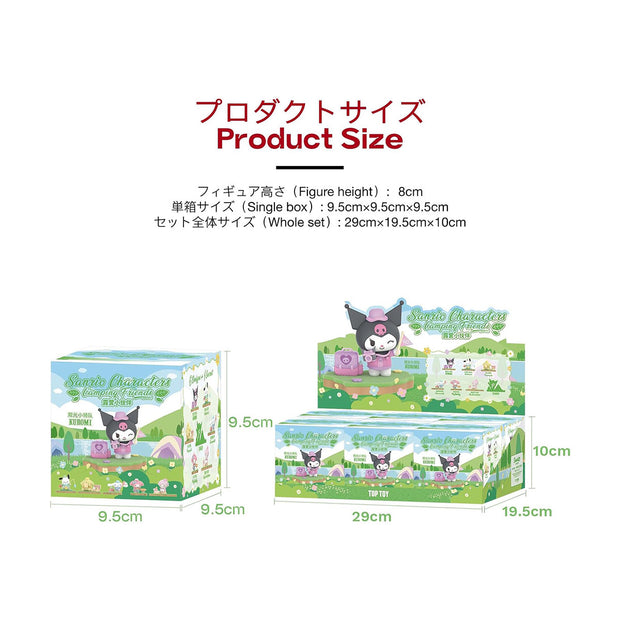 Top Toy Sanrio Characters Sweet Candy Series Blind Box