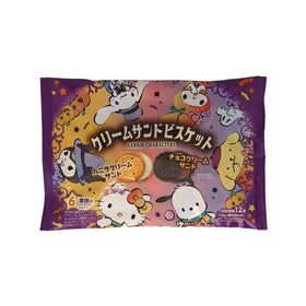 Sanrio Halloween Cookies 2025