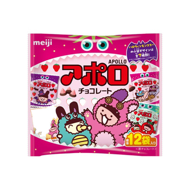 Meiji Apollo Chocolate Bags