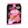 Glico Pocky Strawberry Sticks