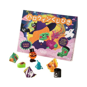 Kaldi Halloween Lottery Toys Packs
