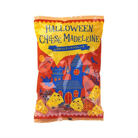 Halloween Cheese Madeleines