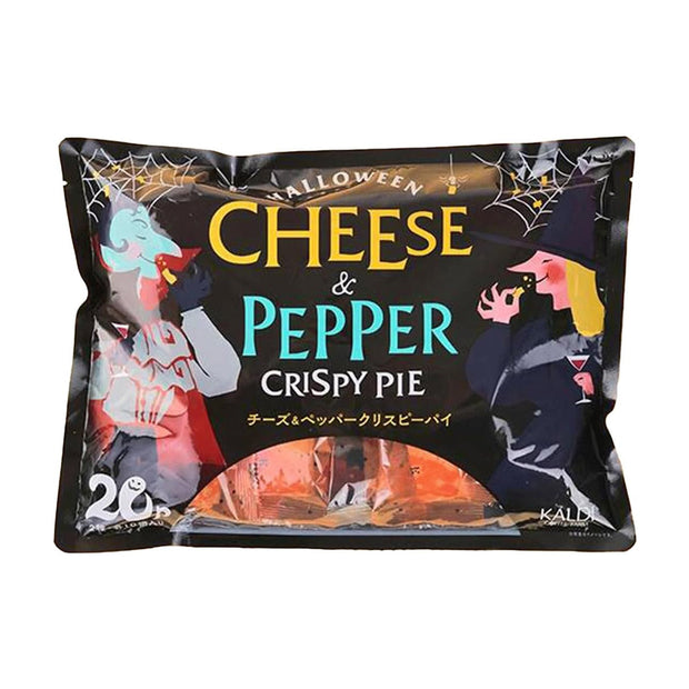 Halloween 2025 Cheese and Pepper Crispy Pie