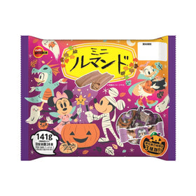 Bourbon Disney Halloween 2025 Mini Lumando