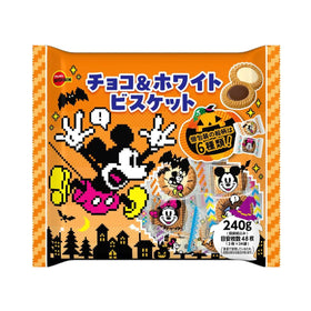 Bourbon Disney Halloween 2025 Chocolate & White Biscuit