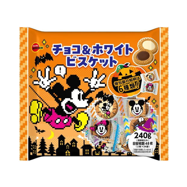 Bourbon Disney Halloween 2025 Chocolate & White Biscuit