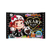Fujiya 2025 Halloween Black Heart Chocolate Bag