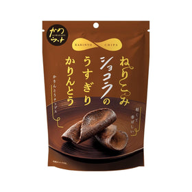 MD Holdings Nerikomi Chocolat Rinse