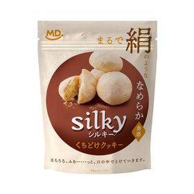 MD Holdings Silky Melt-in-your-mouth Cookies