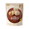 MD Holdings Silky Melt-in-your-mouth Cookies