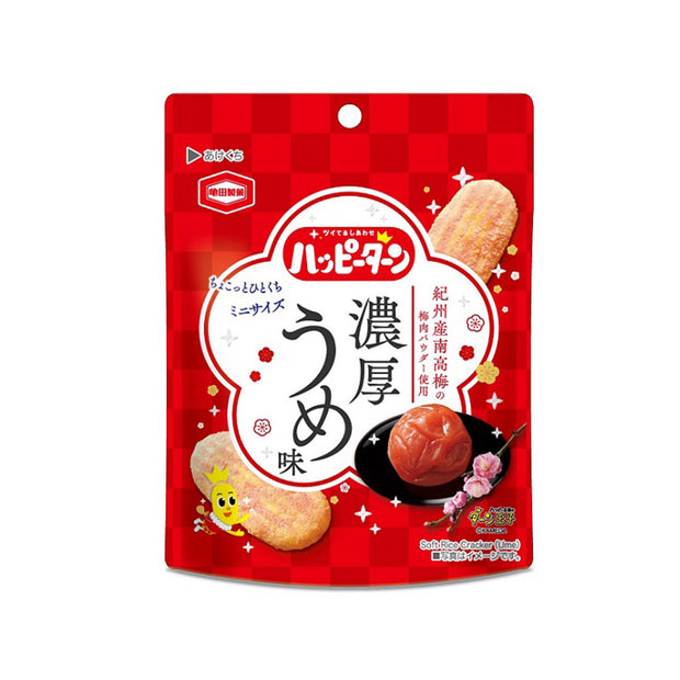 Happy Turn Mini Rich Umeshi