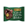Lotte Choco Pie Bitter Dark Cocoa