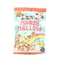 Baby Monsters Marshmallow thumbnail 1