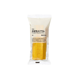 Muji Pumpkin Baumkuchen
