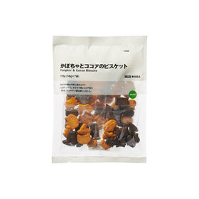 Muji Pumpkin & Cocoa Biscuits