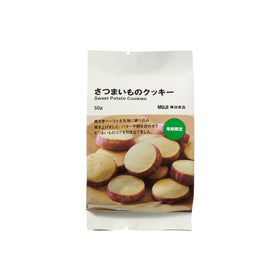 Muji Sweet Potato Cookies