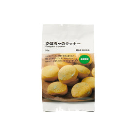 Muji Pumpkin Cookies