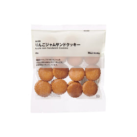 Muji Apple Jam Sandwich Cookie