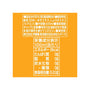 Ito En Oi Ocha Yuzu Hoji thumbnail 2