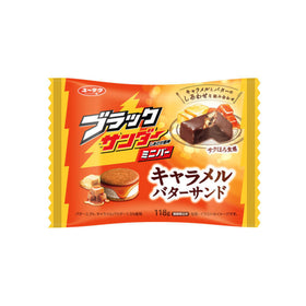 Black Thunder Mini Bar Caramel Butter Sandwich