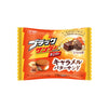Black Thunder Mini Bar Caramel Butter Sandwich