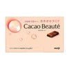 Meiji Cacao Beaute