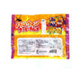 Halloween Limited Kakudai Ramune Snacks thumbnail 2