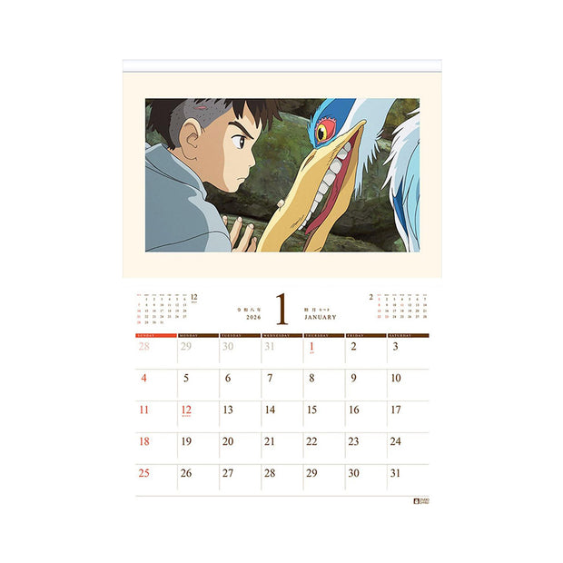 Studio Ghibli 2026 Calendar. Ver 2
