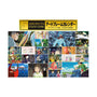 Studio Ghibli 2026 Calendar. Ver 2 thumbnail 1