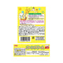 Marumiya Pokemon Corn Cream Potage thumbnail 2