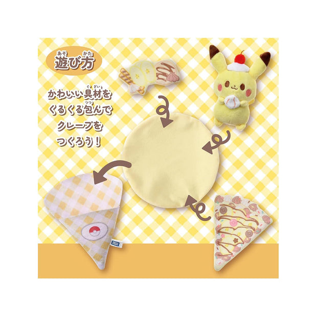 Pokemon Poke-Piece Rolling Crepe Plush: Pikachu