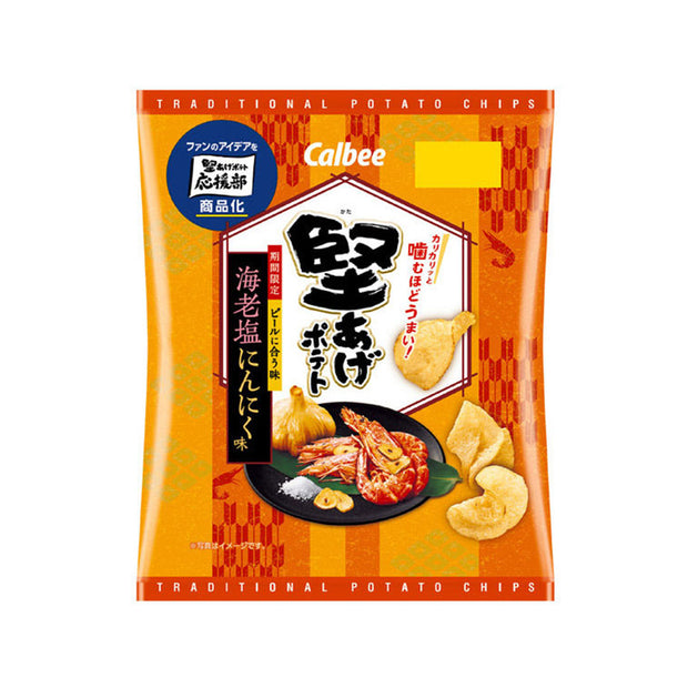 Calbee Kataage Potato Chips, Shrimp, Salt and Garlic Flavor