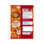 Crushed Karamuucho Hot Chili Flavor Potato Chips thumbnail 2