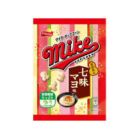 Mike Popcorn Shichimi Mayo Flavor