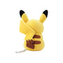 Pokemon Sitting Plush Toy thumbnail 3