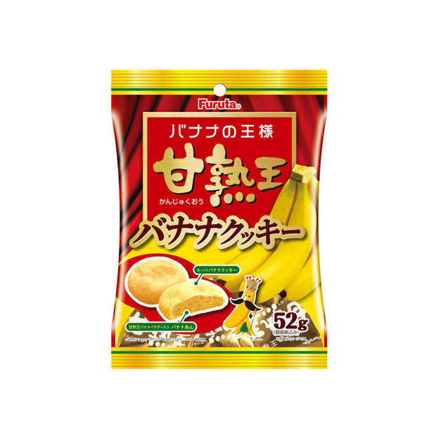 Furuta Kanjuku-o Banana Cookie