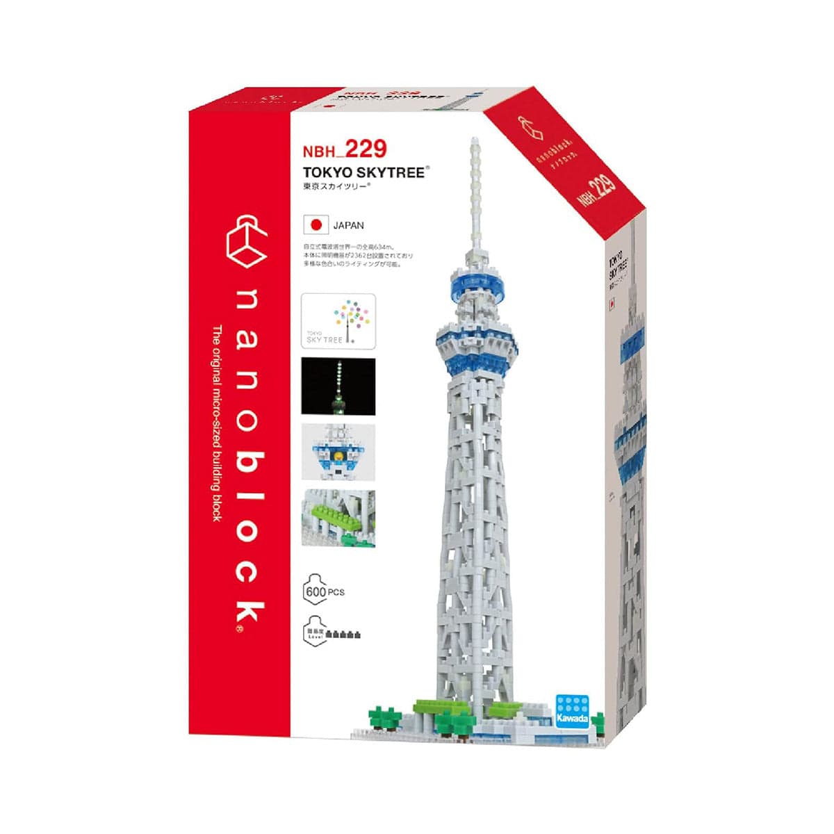 nanoblock 東京スカイツリー DX Edition 2.0 Amazon.co.jp: カワダ(Kawada) ナノブロック 東京スカイツリー(R