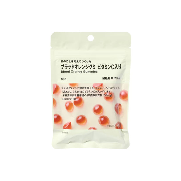 Muji Blood Orange Gummy