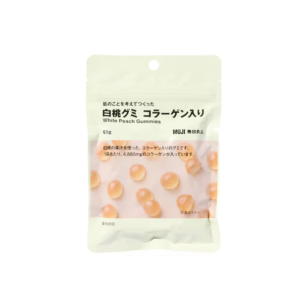 Muji White Peach Gummies