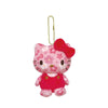 Sanrio Hello Kitty Sakura Ball Chain Plushie