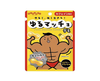 Yuru Macho Caffeine Gummy